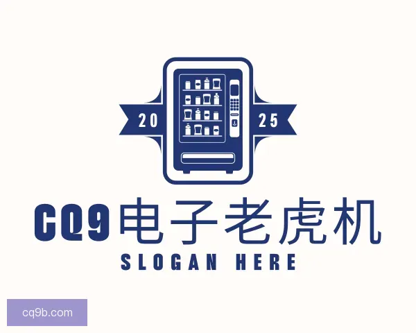 发现CQ9电子老虎机